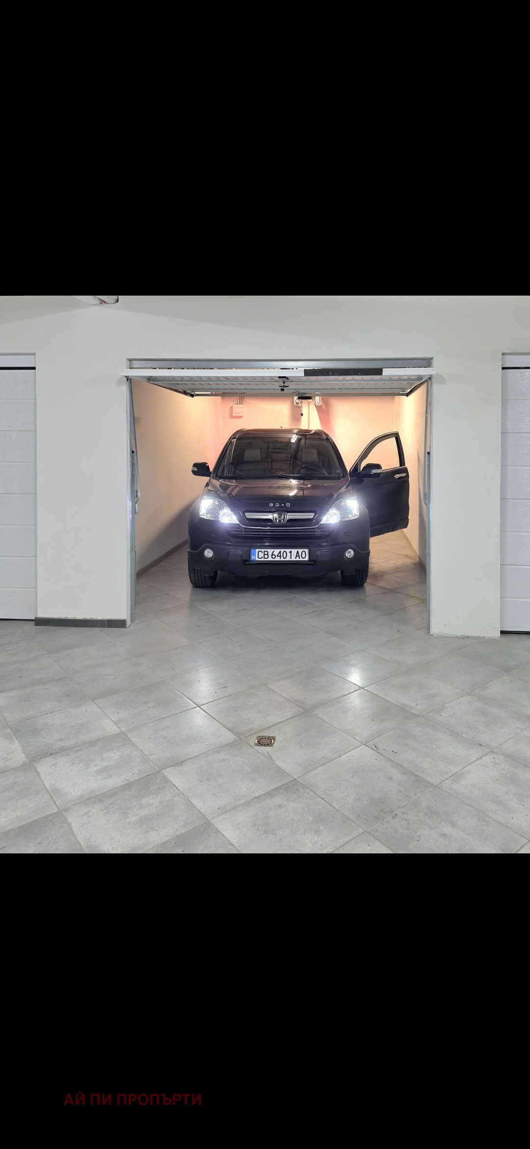 ���� ��� ���� ����� | Imot.bg � ����������� 5