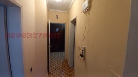 ���� ��� ���� 2-����� | Imot.bg � ����� ������ 9