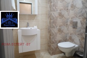 ���� ��� ���� 3-����� | Imot.bg � ����� ������ 7