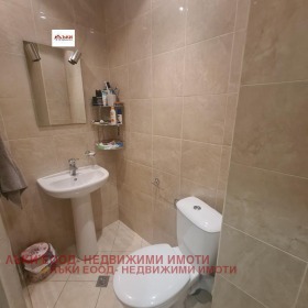 ���� ��� ���� 3-����� | Imot.bg � ����� ������ 9