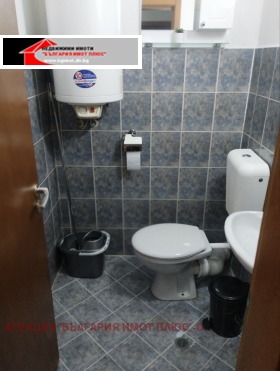 ���� ��� ���� 3-����� | Imot.bg � ����� ������ 16