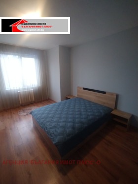 ���� ��� ���� 3-����� | Imot.bg � ����� ������ 9