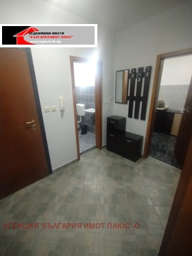 ���� ��� ���� 3-����� | Imot.bg � ����� ������ 17