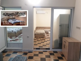 ���� ��� ���� 3-����� | Imot.bg � ����� ������ 11