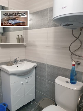 ���� ��� ���� 3-����� | Imot.bg � ����� ������ 15