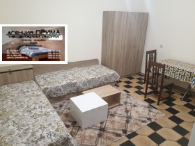 ���� ��� ���� 3-����� | Imot.bg � ����� ������ 2