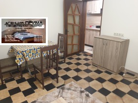 ���� ��� ���� 3-����� | Imot.bg � ����� ������ 6