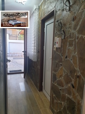���� ��� ���� 3-����� | Imot.bg � ����� ������ 10