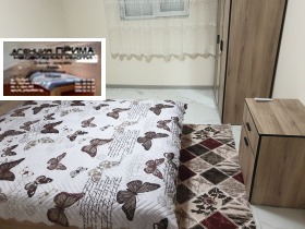 ���� ��� ���� 3-����� | Imot.bg � ����� ������ 3