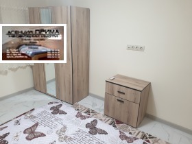 ���� ��� ���� 3-����� | Imot.bg � ����� ������ 9