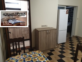 ���� ��� ���� 3-����� | Imot.bg � ����� ������ 8