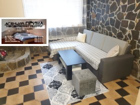���� ��� ���� 3-����� | Imot.bg � ����� ������ 17