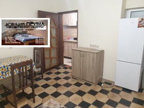 ���� ��� ���� 3-����� | Imot.bg � ����� ������ 5