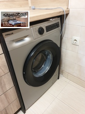 ���� ��� ���� 3-����� | Imot.bg � ����� ������ 12