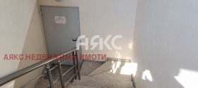 ���� ��� ���� 3-����� | Imot.bg � ����� ������ 11