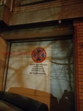���� ��� ���� ����� | Imot.bg � ����� ������ 2