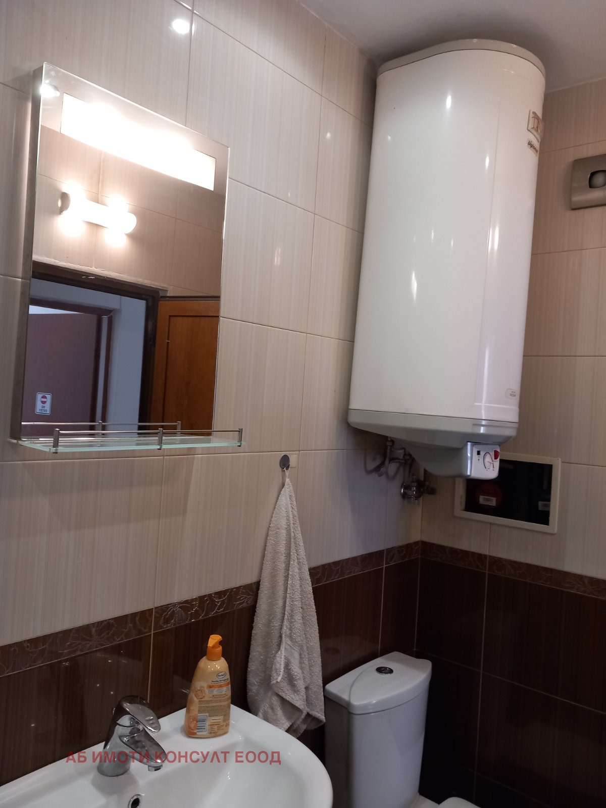 Дава под наем 3-СТАЕН, гр. София, Зона Б-5, снимка 13 - Апартаменти - 55713261