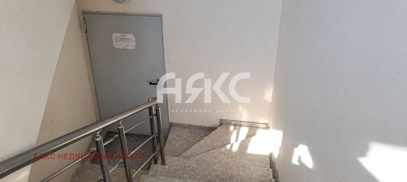 Дава под наем 3-СТАЕН, гр. София, Свобода, снимка 11 - Апартаменти - 56084487