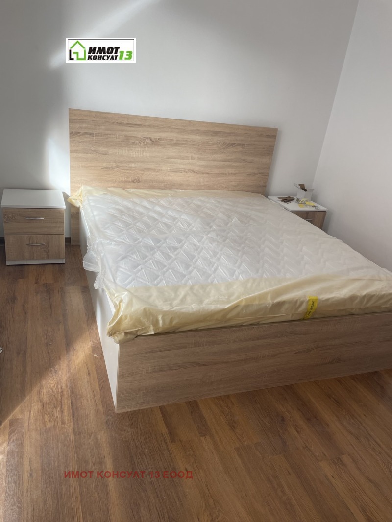 Дава под Наем 2-СТАЕН в град Плевен, 9-ти квартал - 74 кв.м / 383.47 € » 750 лв., ИМОТ КОНСУЛТ 13 ЕООД