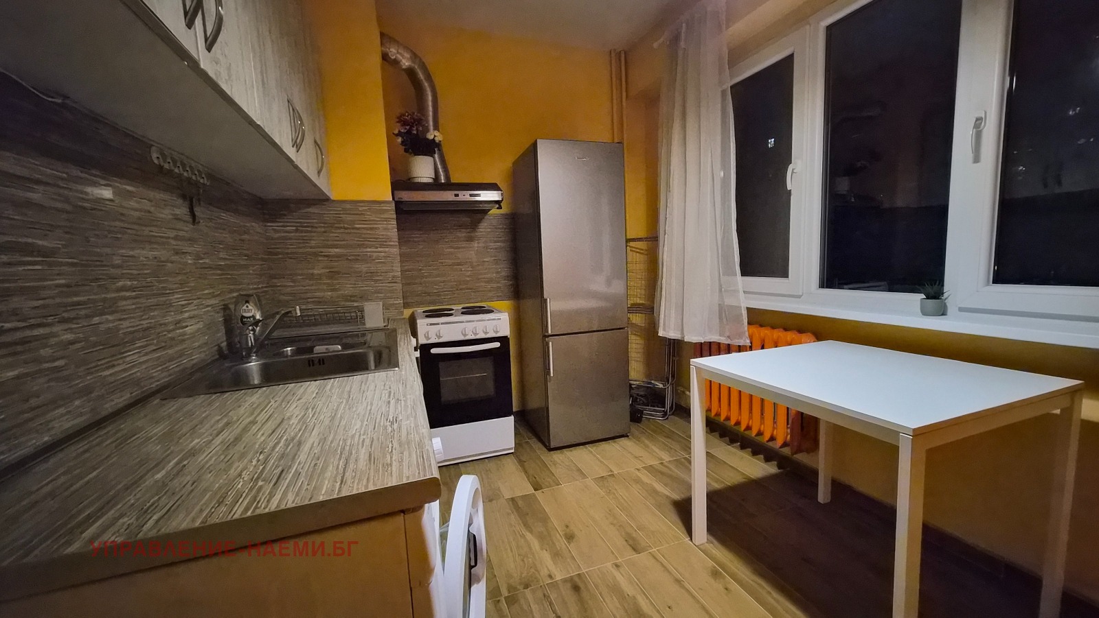 ���� ��� ���� 1-����� | Imot.bg � ����������� 2