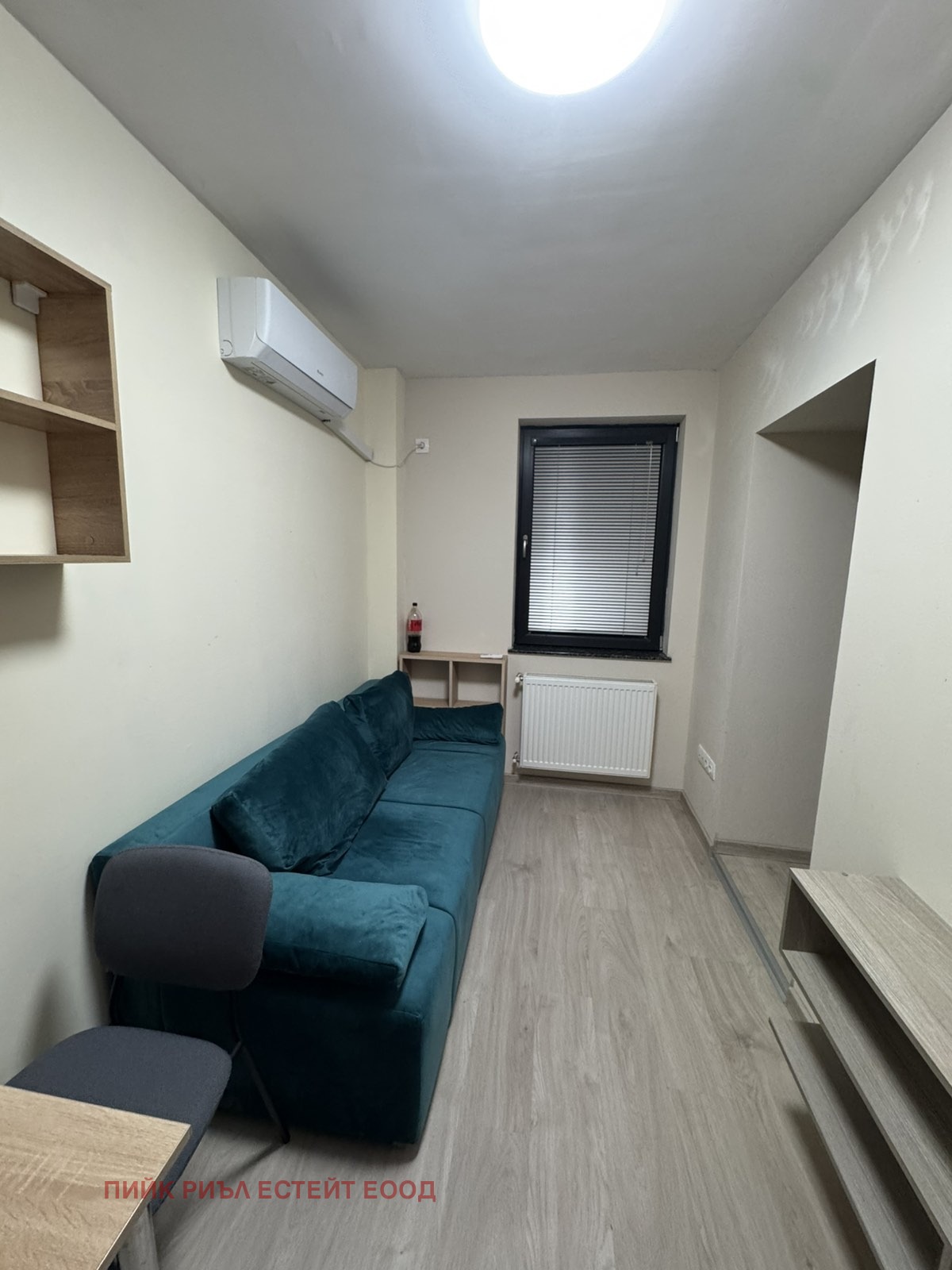 ���� ��� ���� 1-����� | Imot.bg � ����������� 3