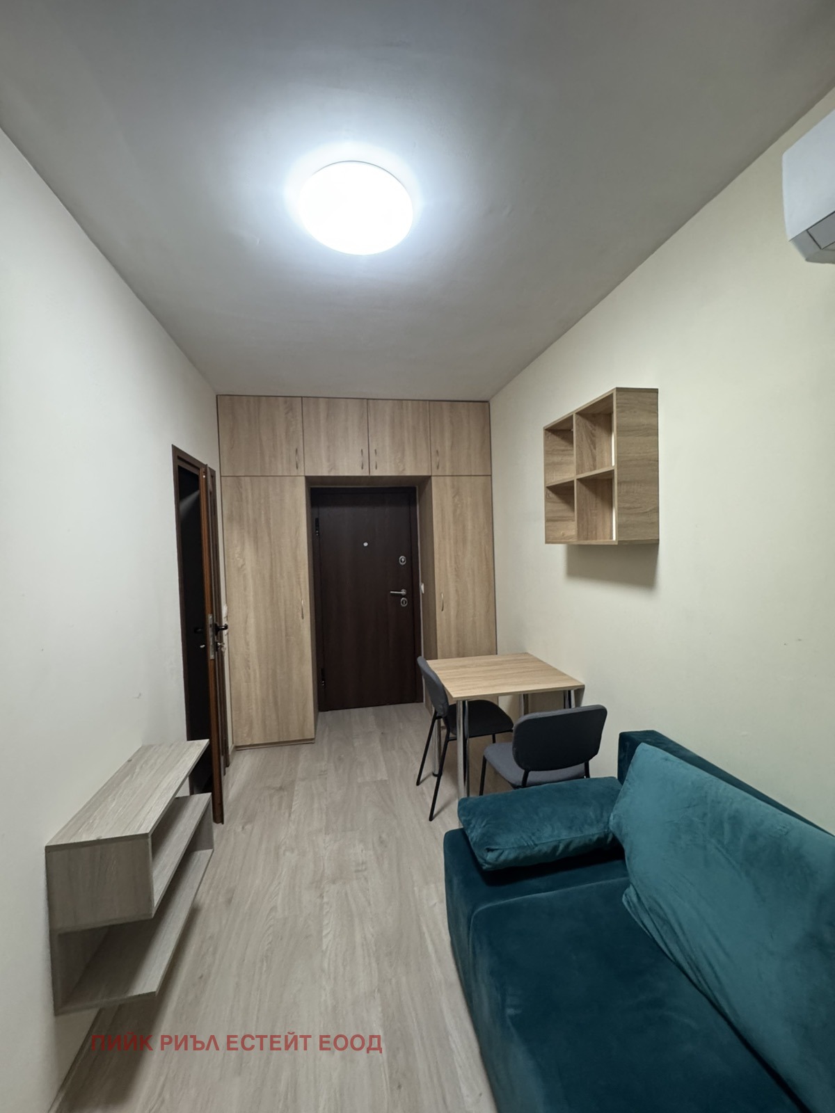 ���� ��� ���� 1-����� | Imot.bg � ����������� 2