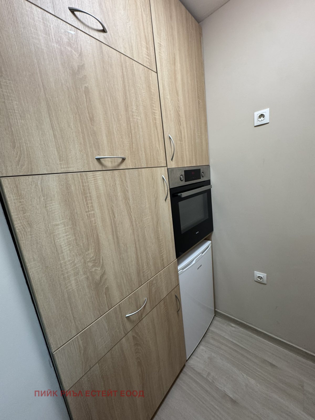 ���� ��� ���� 1-����� | Imot.bg � ����������� 5
