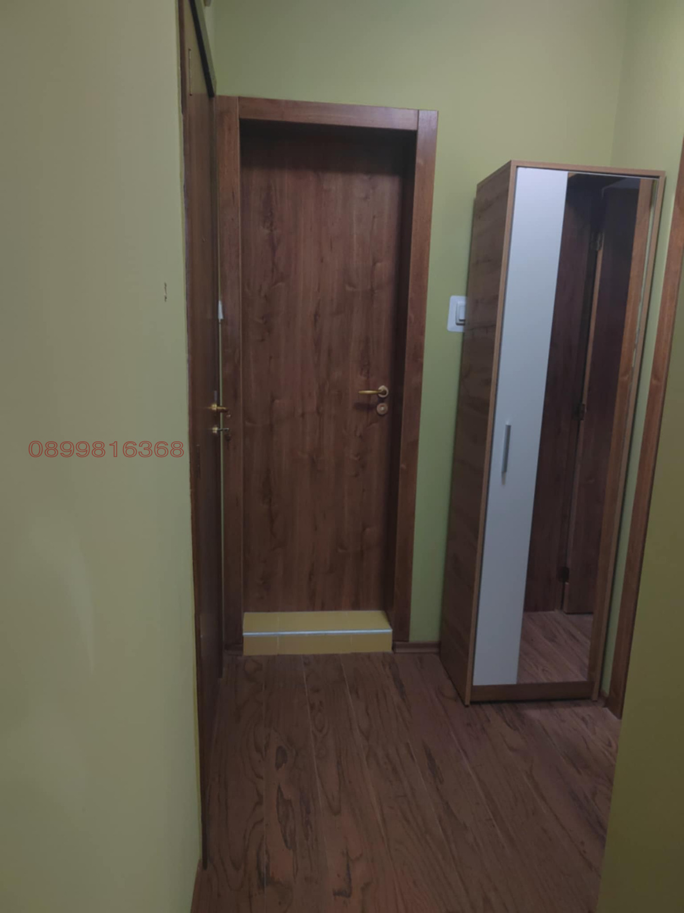 ���� ��� ���� 2-����� | Imot.bg � ����������� 5