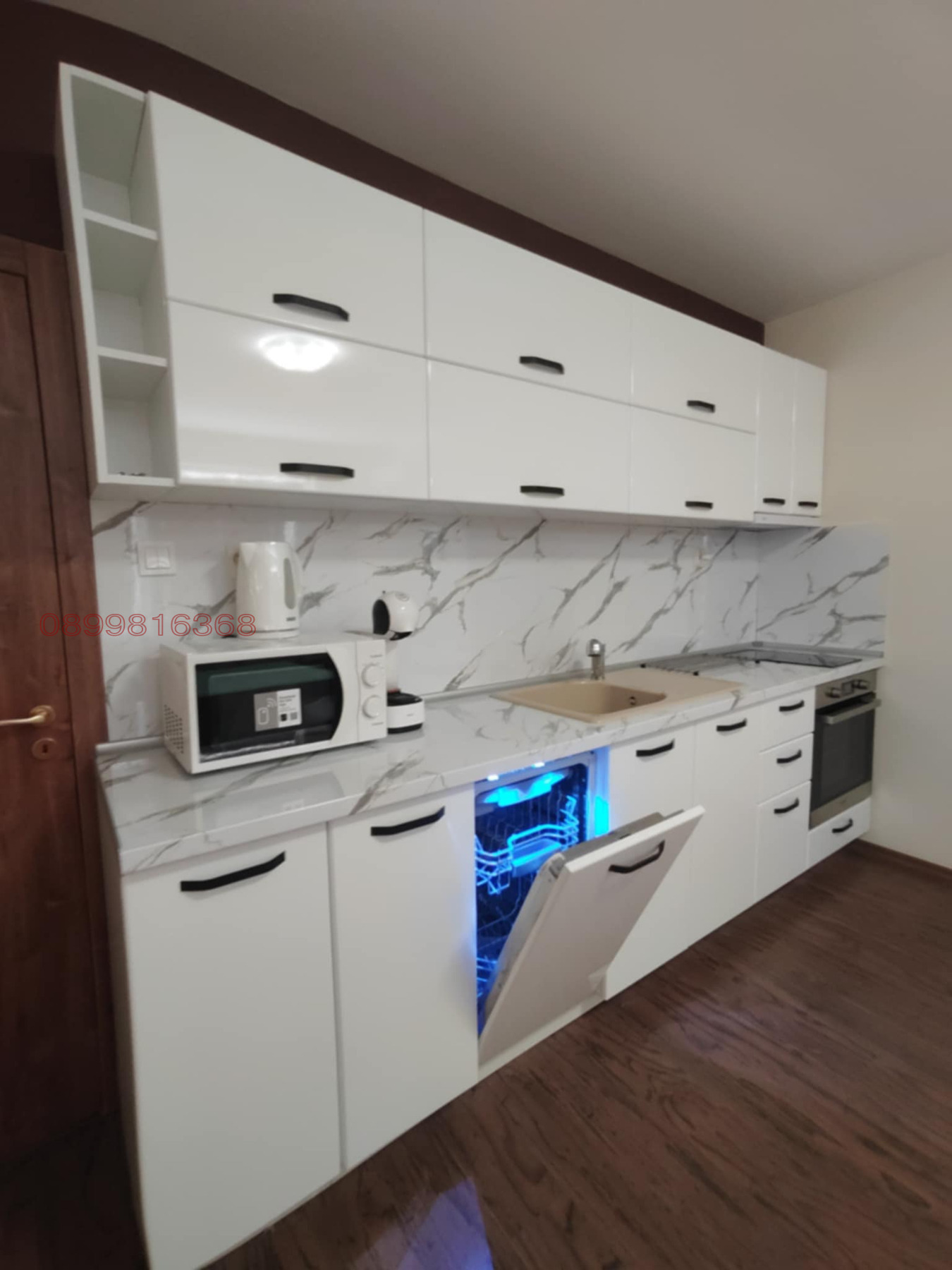 ���� ��� ���� 2-����� | Imot.bg � ����������� 4