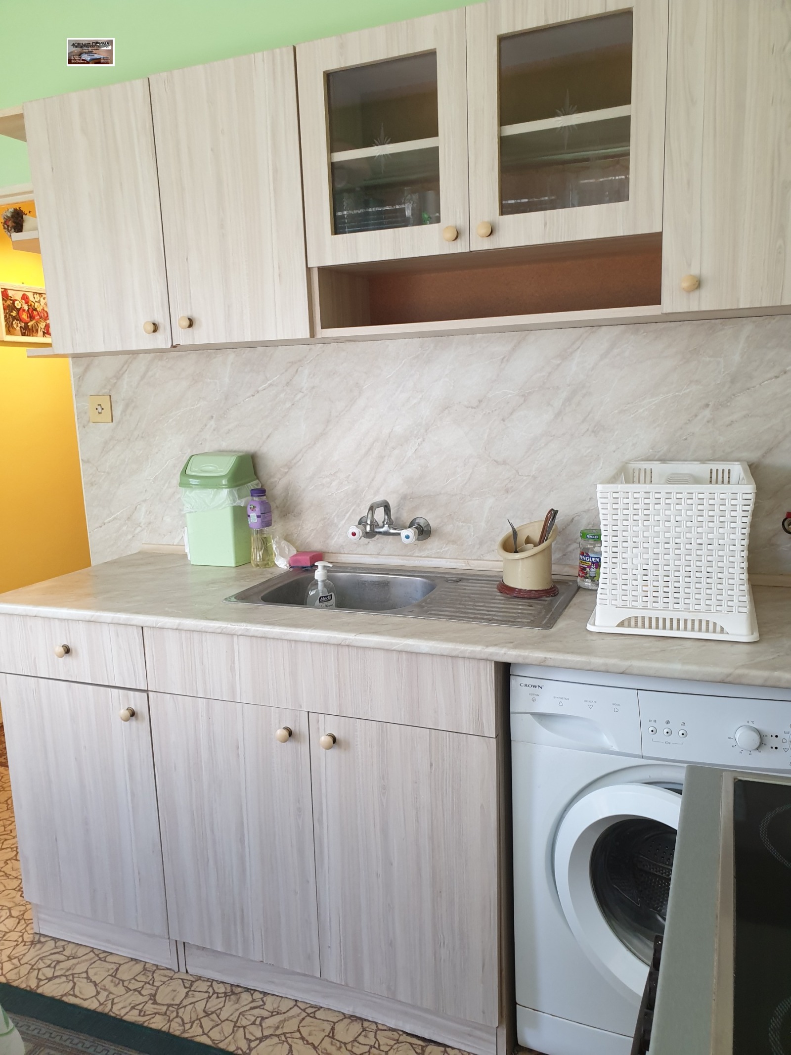 ���� ��� ���� 2-����� | Imot.bg � ����������� 12