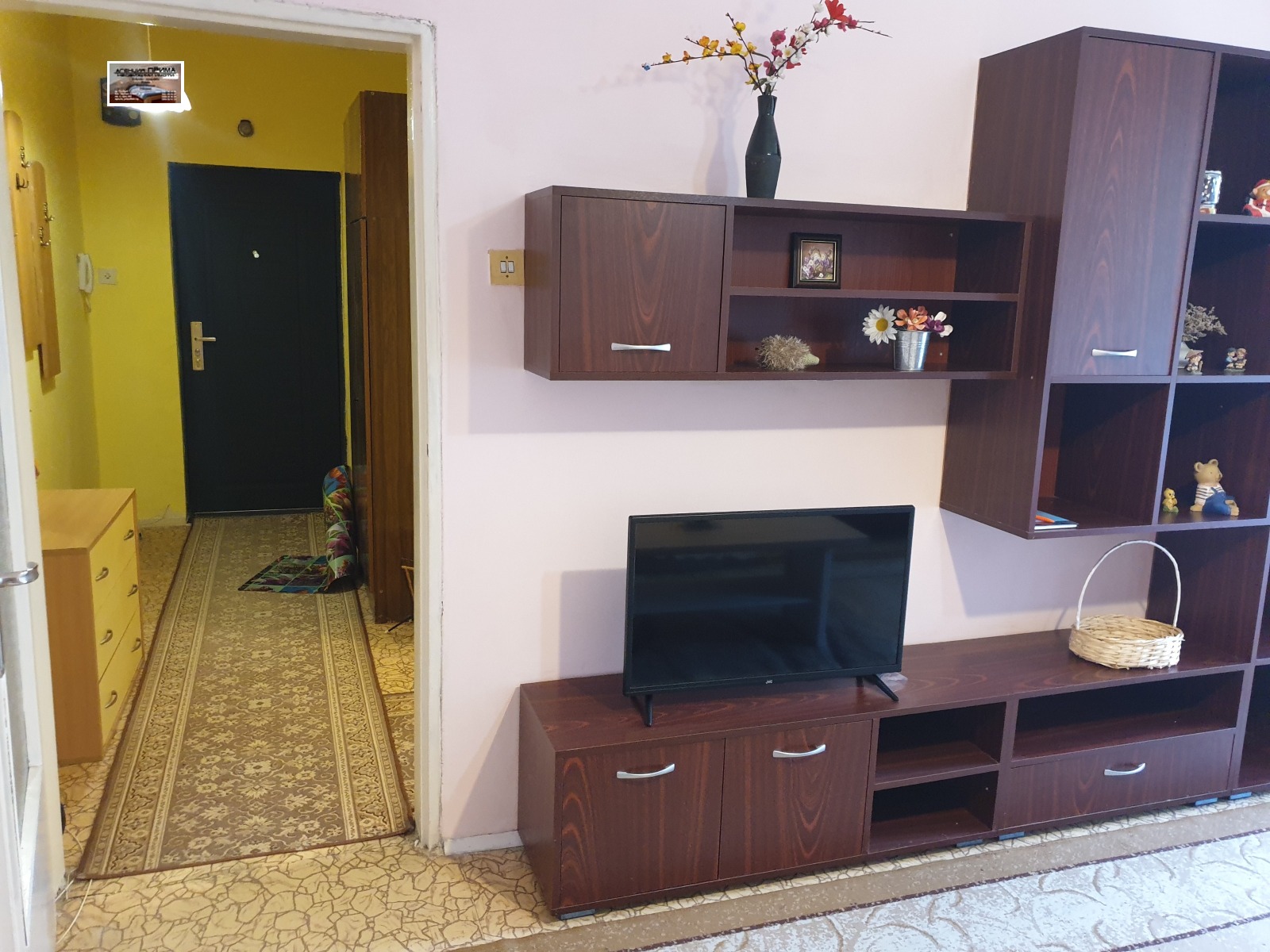 ���� ��� ���� 2-����� | Imot.bg � ����������� 4