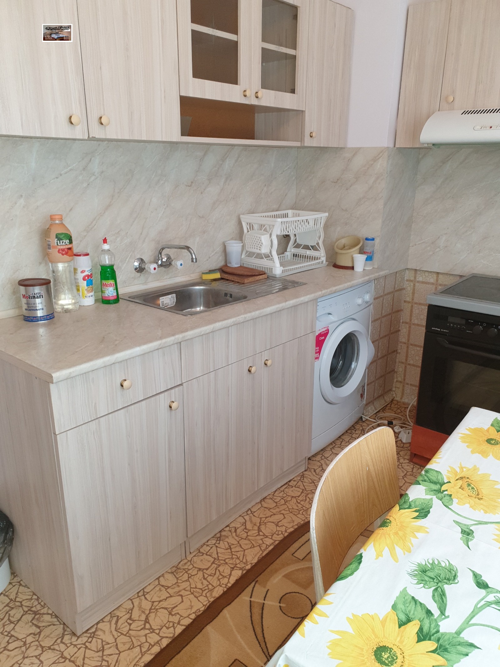 ���� ��� ���� 2-����� | Imot.bg � ����������� 6