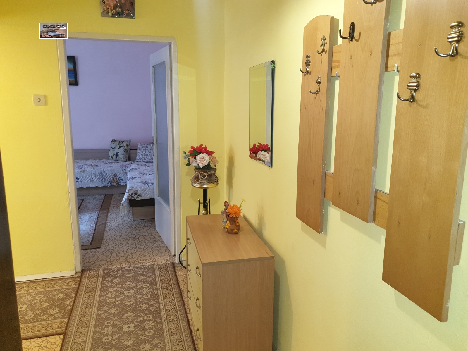 ���� ��� ���� 2-����� | Imot.bg � ����������� 13