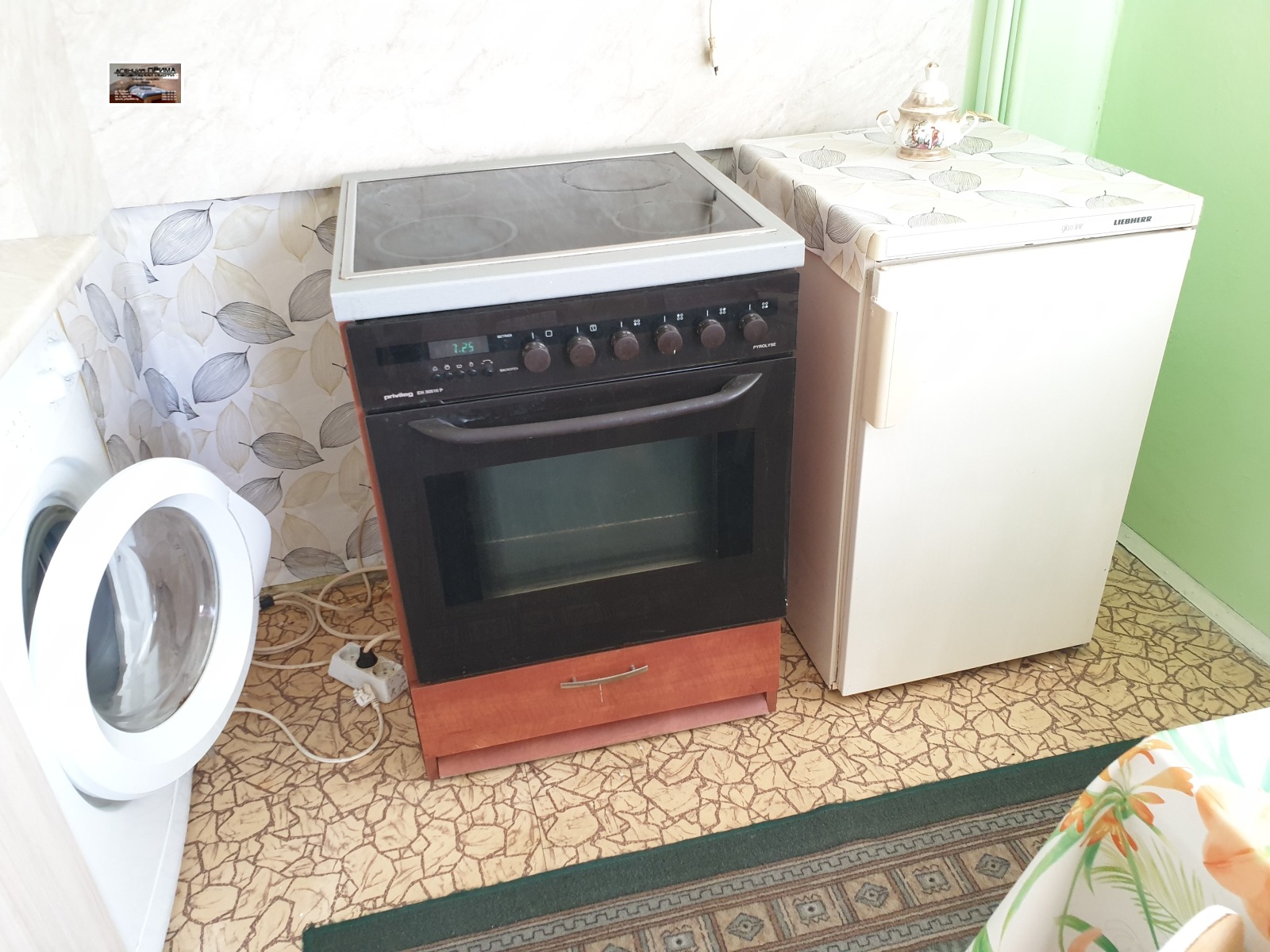 ���� ��� ���� 2-����� | Imot.bg � ����������� 14