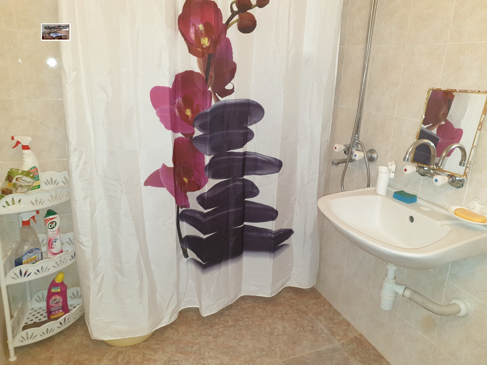 ���� ��� ���� 2-����� | Imot.bg � ����������� 15