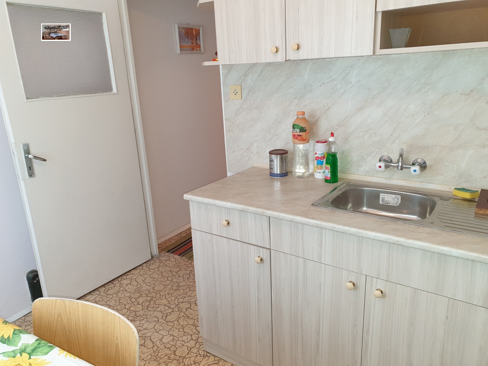 ���� ��� ���� 2-����� | Imot.bg � ����������� 7