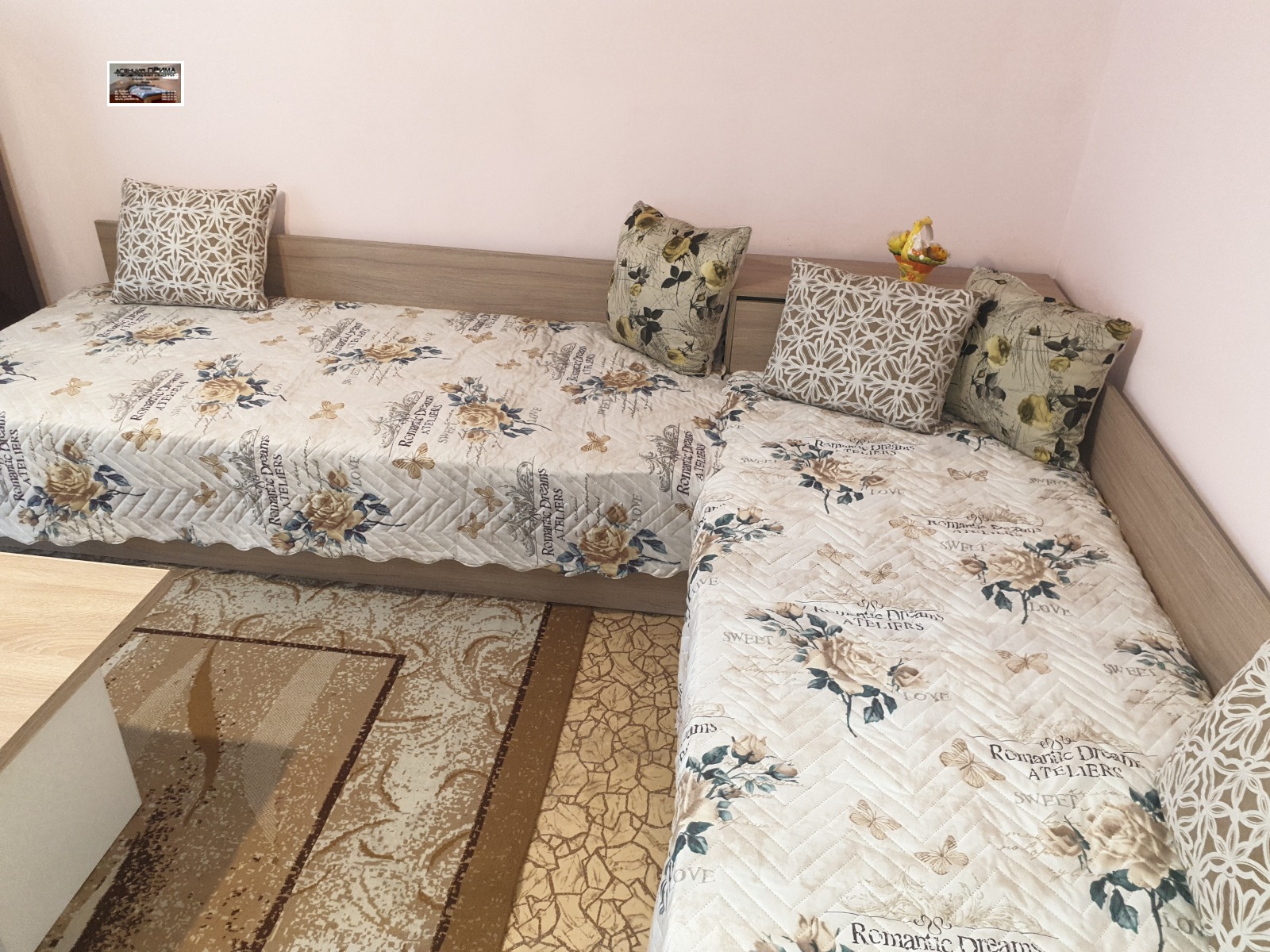 ���� ��� ���� 2-����� | Imot.bg � ����������� 2