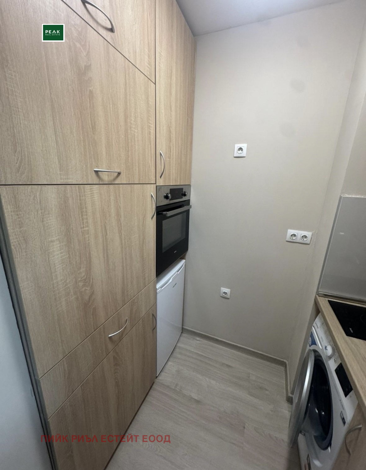 ���� ��� ���� 1-����� | Imot.bg � ����������� 2