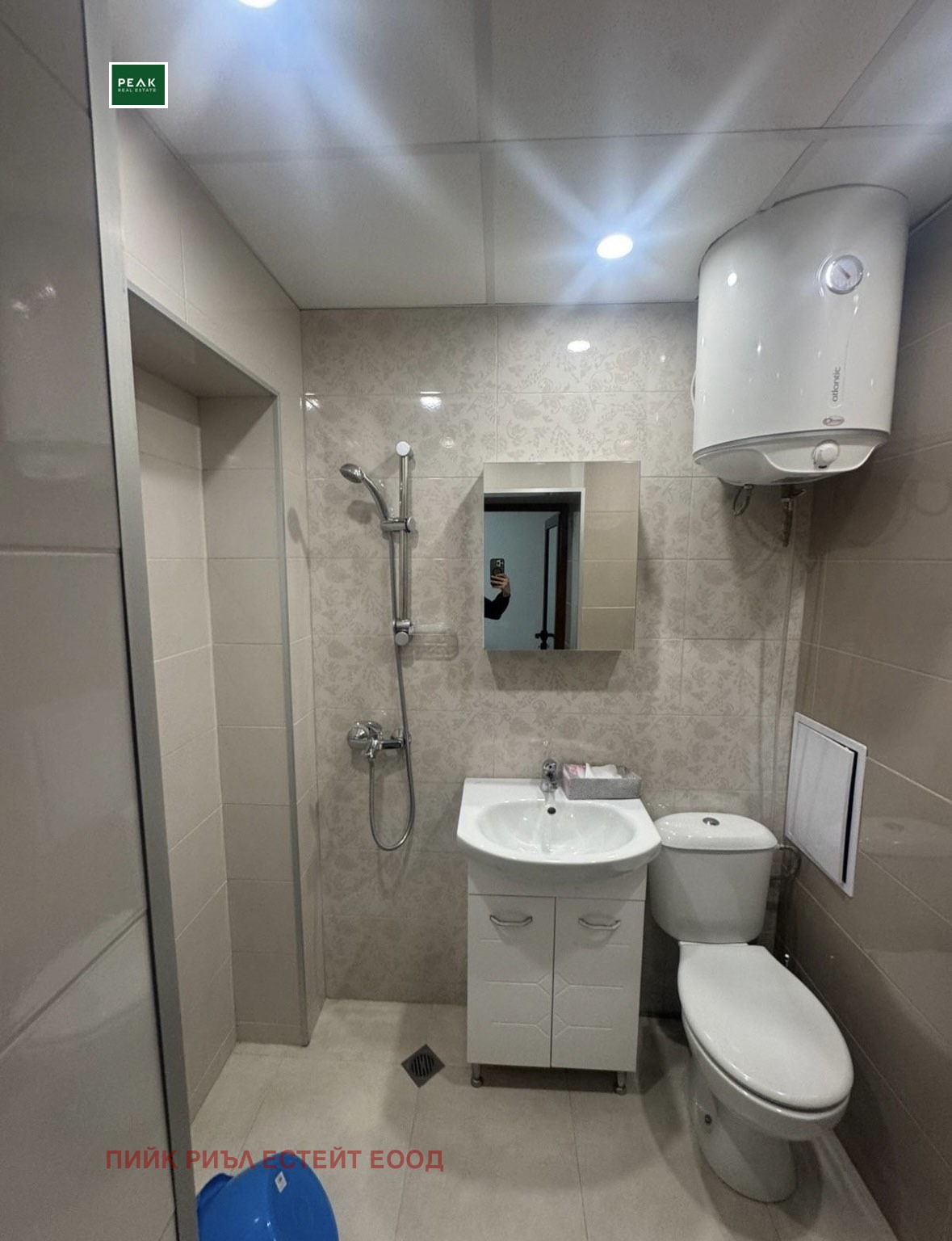 ���� ��� ���� 1-����� | Imot.bg � ����������� 4