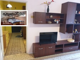 ���� ��� ���� 2-����� | Imot.bg � ����� ������ 4