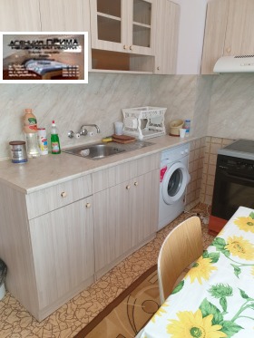 ���� ��� ���� 2-����� | Imot.bg � ����� ������ 6