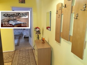 ���� ��� ���� 2-����� | Imot.bg � ����� ������ 13