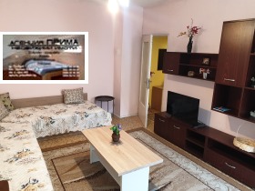 ���� ��� ���� 2-����� | Imot.bg � ����� ������ 9