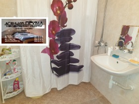 ���� ��� ���� 2-����� | Imot.bg � ����� ������ 15