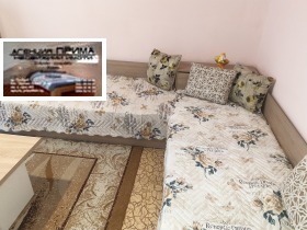 ���� ��� ���� 2-����� | Imot.bg � ����� ������ 2