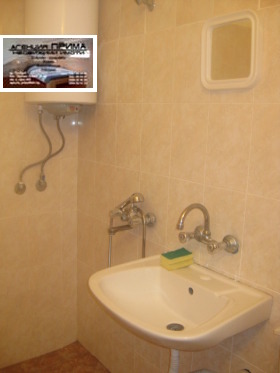 ���� ��� ���� 2-����� | Imot.bg � ����� ������ 16