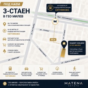 ���� ��� ���� 3-����� | Imot.bg � ����� ������ 4