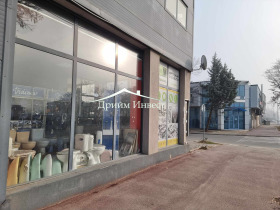 Butik Industrialna zona - Sever, Plovdiv 1