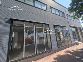For Rent Shop