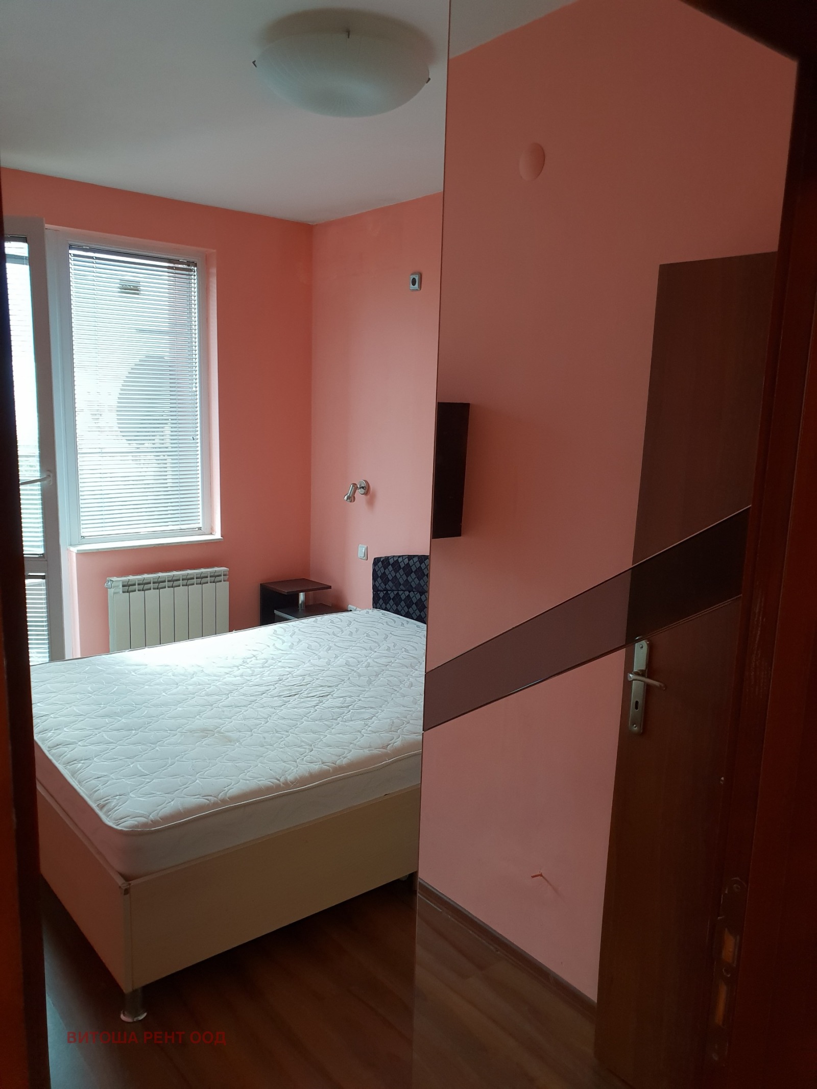 ���� ��� ���� 2-����� | Imot.bg � ����������� 6